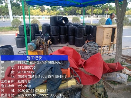 永平管道短管置换-管道顶管-炜誉市政