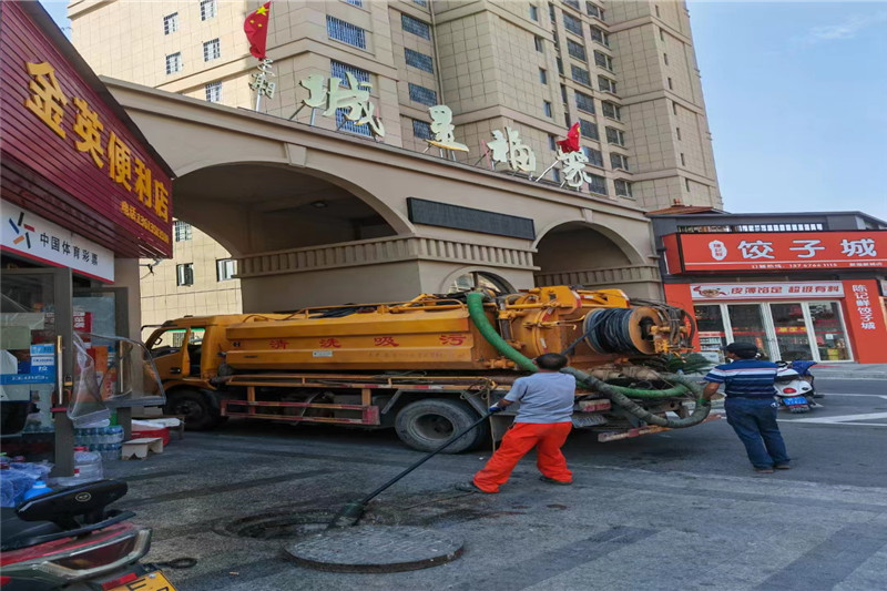 永平管道清淤的危害性？炜誉市政工程有限公司