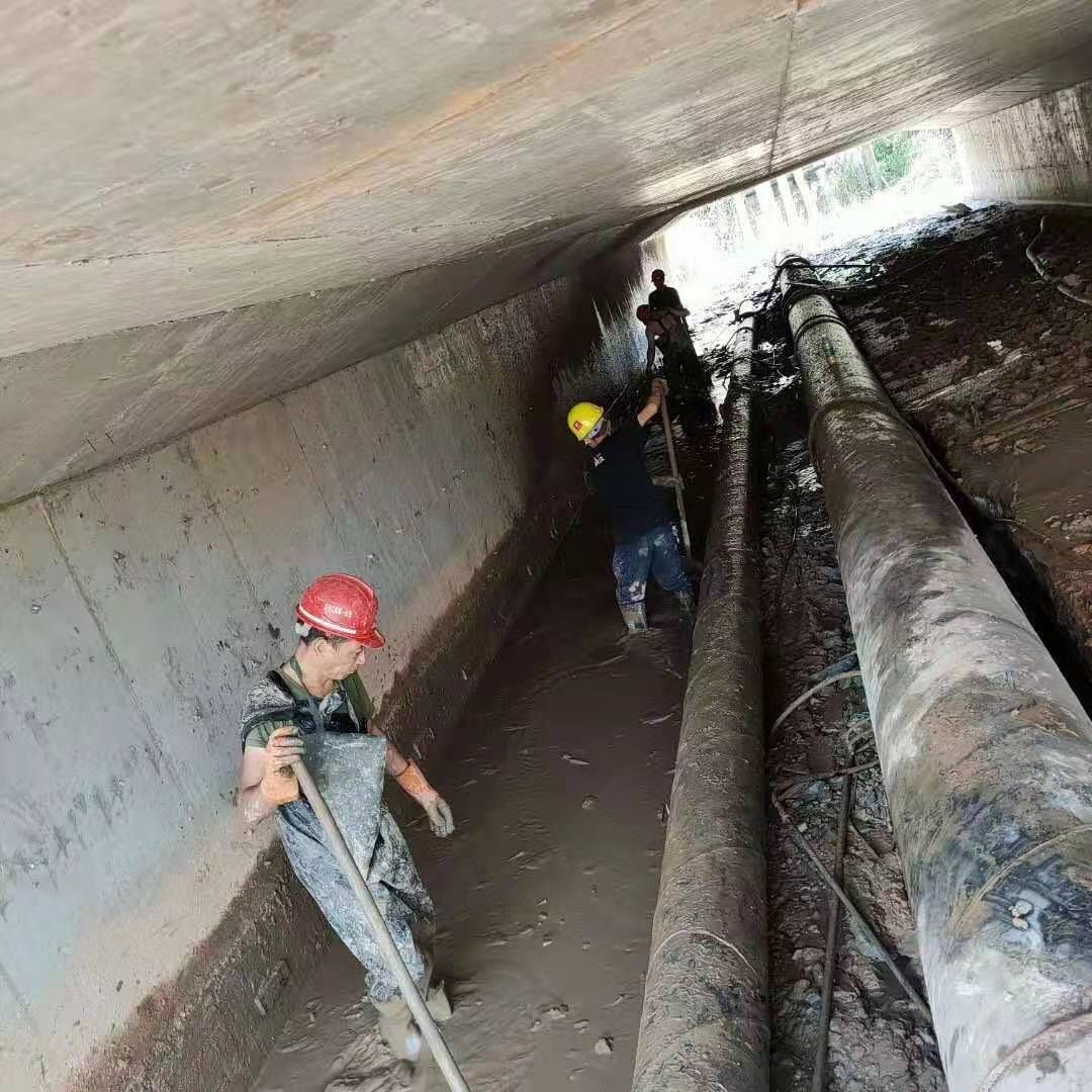 永平工业管道清淤