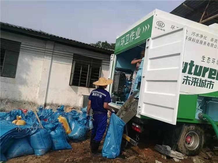 永平工业污泥压干处理
