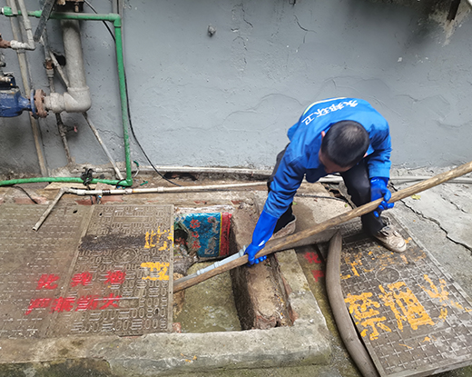 永平清掏化粪池